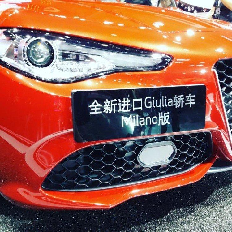 Con Alibaba acquisti la tua prossima auto… da un distributore automatico