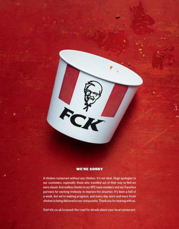 KFC_ApologyAd18