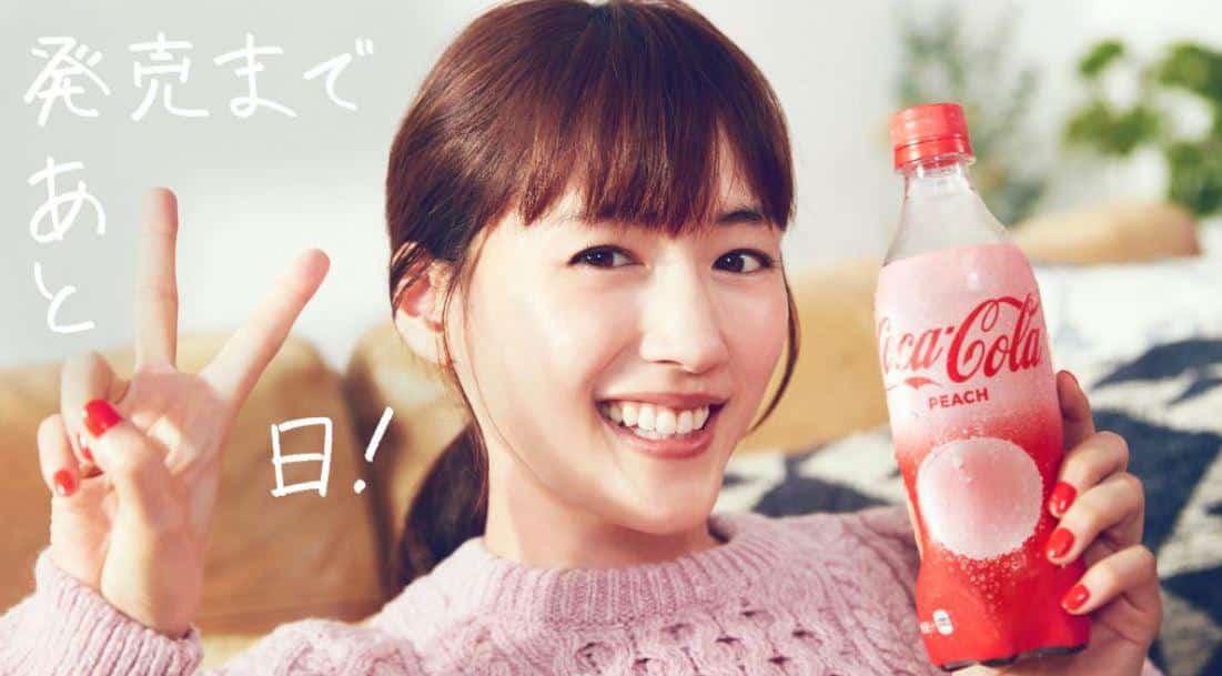 coke