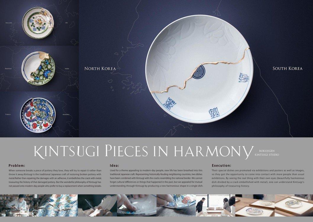 kintsugi_pieces_in_harmony